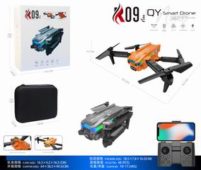 R/C FOLDING AIRCRAFT W/LIGHT,