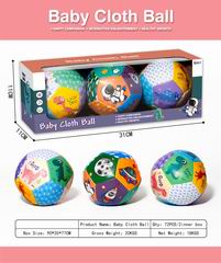 4 INCH BABY CLOTH BALL,