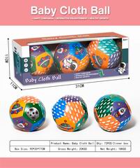 4 INCH BABY CLOTH BALL,