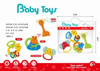 BABY RATTLE 4PCS,