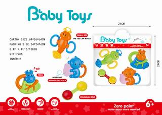 BABY RATTLE 4PCS,
