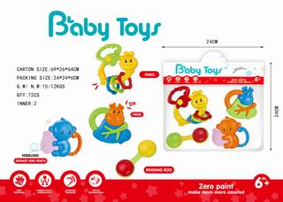 BABY RATTLE 4PCS,
