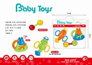 BABY RATTLE 3PCS,