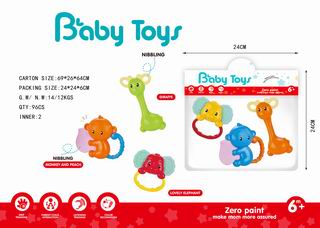 BABY RATTLE 3PCS,