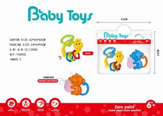 BABY RATTLE 2PCS,