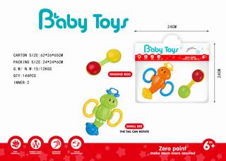 BABY RATTLE 2PCS,