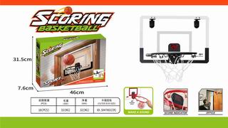 SCORING BASKETBALL,