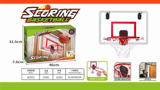 SCORING BASKETBALL,