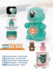 B/O BEAR W/LIGHT & MUSIC & RECORD,