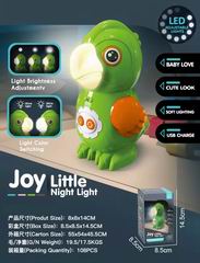 B/O PARROT W/LIGHT,