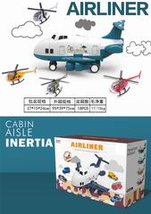 CABIN AISLE INERTIA AIRLINER,