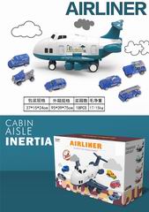 CABIN AISLE INERTIA AIRLINER,