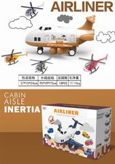 CABIN AISLE INERTIA AIRLINER,