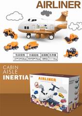 CABIN AISLE INERTIA AIRLINER,