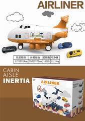 CABIN AISLE INERTIA AIRLINER,