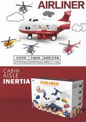 CABIN AISLE INERTIA AIRLINER,