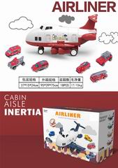 CABIN AISLE INERTIA AIRLINER,