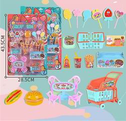 FAST FOOD SET,