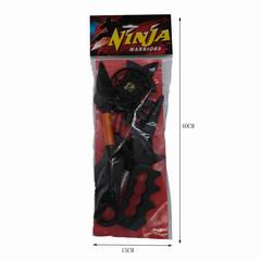 NINJA WEAPON SET,