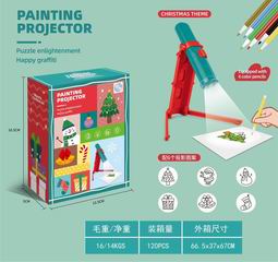 PAINTING PROJECTION,