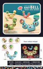 BABY RATTLE,
