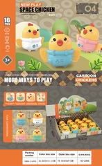 PRESS SPACE CHICKEN 12PCS,