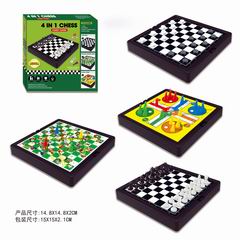 4 IN 1 CHESS,