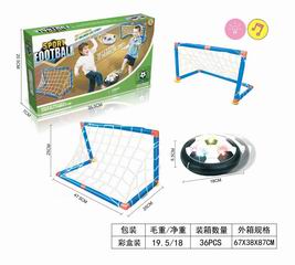 SPORT FOOTBALL SET W/LIGHT & MUSIC,