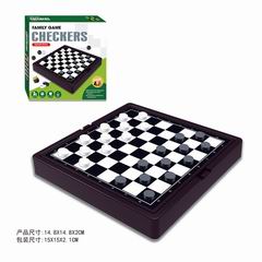 CHESS,