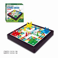 CHESS,