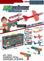 DINOSAUR CATAPULE GUN W/LIGHT,