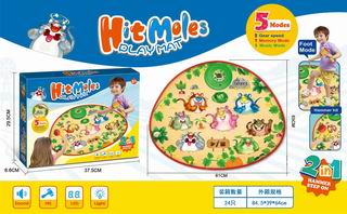 HIT MOLES PLAY MAT W/LIGHT & SOUND,