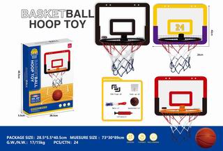 BASKETBALL BOARD,