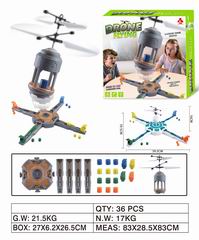 DRONE FLYING,