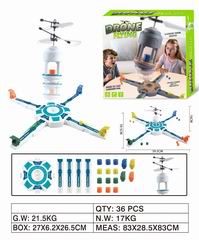 DRONE FLYING,