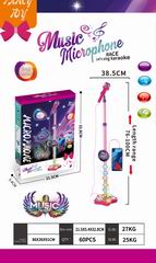 MICROPHONE W/LIGHT,