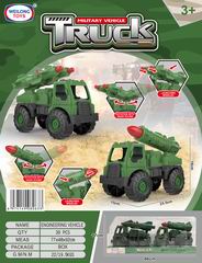 2 IN 1 MILITARY CAR 2PCS,