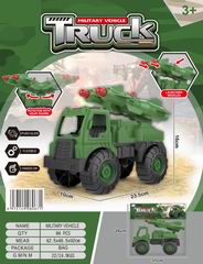 MILITARY CAR,