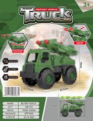 MILITARY CAR,