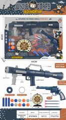 MILITARY SET,