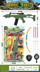 ARMY SET,