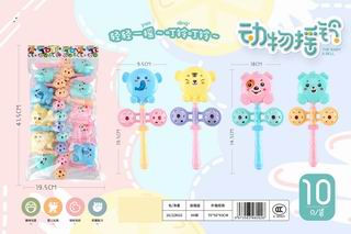 BABY RATTLE 10PCS,