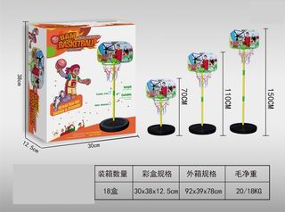 BASKETBALL STANDS,
