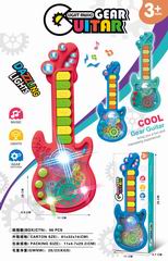GEAR GUITAR W/LIGHT,