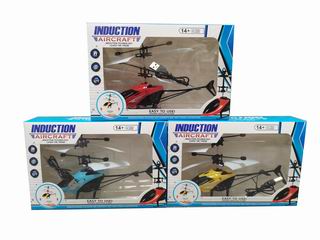 R/C PLANE,