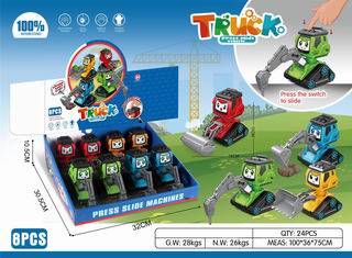 PRESS TRUCK 8PCS,