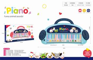 ELECTRONIC KEYBOARD W/MUSIC,
