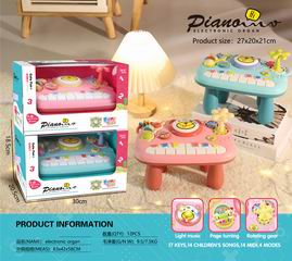 ELECTRONIC ORGAN,