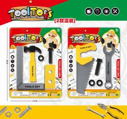 TOOL SET,