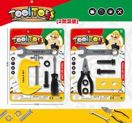 TOOL SET,